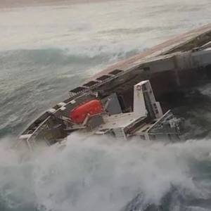 Grounded Cargo Ship Breaks Apart Off South Africa