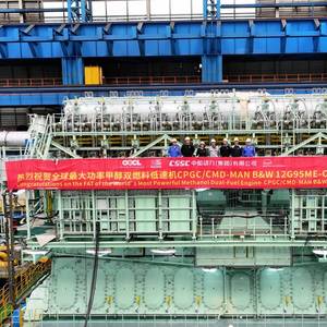 Marine Power: The World's Most Powerful Methanol Engine