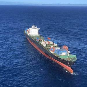 Containership Towed to New Zealand After Mayday Call