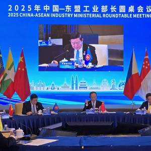 ASEAN Looks to Deepen Trade Ties with China