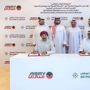 Bahrain: ASRY and Noatum Maritime Form JV
