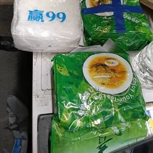 Seafarer Charged with Meth Importation