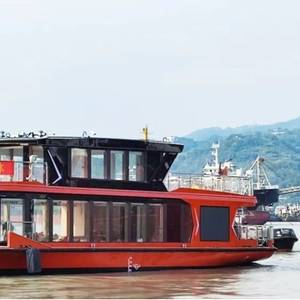Battery-Powered Cruise Ferry Launched in China