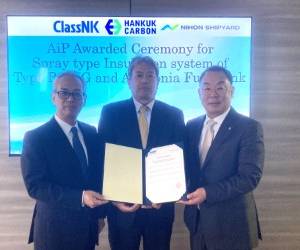 ClassNK Issues AiP for Spray Form Insulation for Tanks