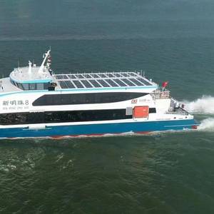 First of Six New Sun Ferry Vessels Operational