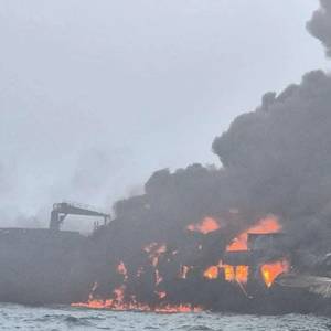 IOPC Funds Not Relevant to Stena Immaculate Collision