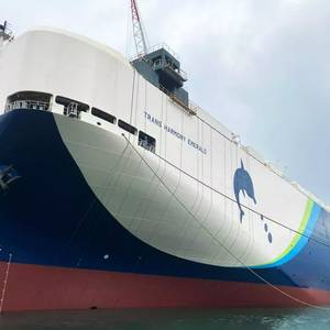 Mitsubishi Shipbuilding Christens LNG RORO