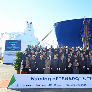 Two New LNG Carriers Delivered to QatarEnergy