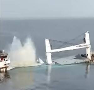 Search Called Off for Crew Missing from Eternity C