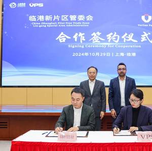 VPS to Establish New Lab in China