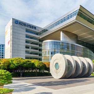 Korea Development Bank to Sell Shares in Hanwha Ocean