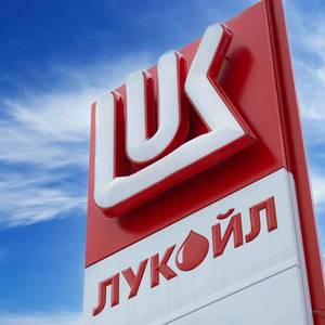 Lukoil Declares Force Majeure in Iraq as Operations Strain Under US Sanctions