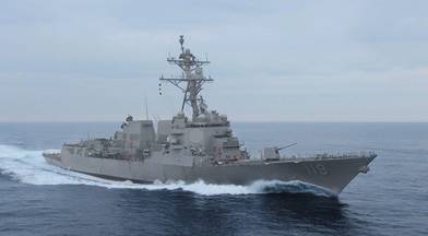 The future USS Delbert D. Black (DDG 119) (Photo: