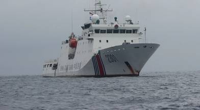 (File photo; William Colclough / U.S. Coast Guard)