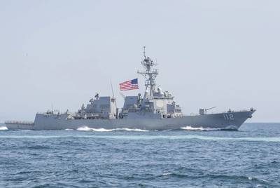 Arleigh Burke-class guided-missile destroyer USS Michael Murphy (DDG 112). (Photo: Nathan K. Serpico / U.S. Navy)