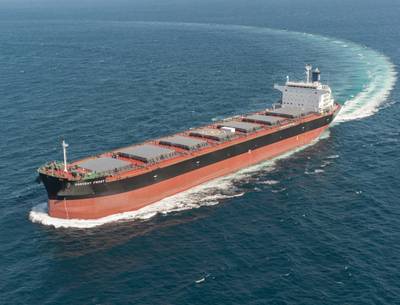 A bulk carrier delivered in 2014 to Archer Daniels Midland Company (ADM), unique in that the ship features a host of innovative technologies, including the Mitsubishi Air Lubrication System (MALS), which reportedly helps the ship to achieve a 27% reduction in CO2 emissions as compared to conventional bulk carriers of the same capacity. (Photo: Archer Daniels Midland Company)