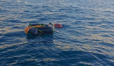 A raft adrift, December 24, 2020, south of Yabucoa Harbor, Puerto Rico. Sector San Juan watchstanders received a mayday call from the 112-foot tugboat Proassist III crew stating they were taking on water with three people aboard approximately two miles south of Yabucoa Harbor, P.R. (Photo: U.S. Coast Guard)