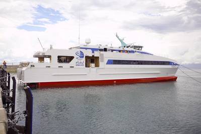 ADNOC's 45-meter high speed catamaran ferry (Photo: Austal)