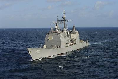 Aegis cruiser USS San Jacinto: Photo credit USN