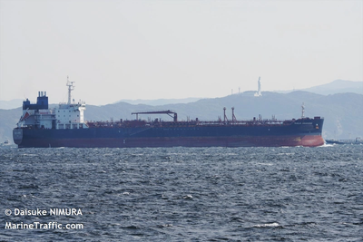Marlin Aquamarine - ©Daisuke NIMURA / MarineTraffic.com