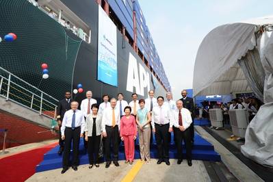 APL Temasek Naming Ceremony: Photo credit NOL