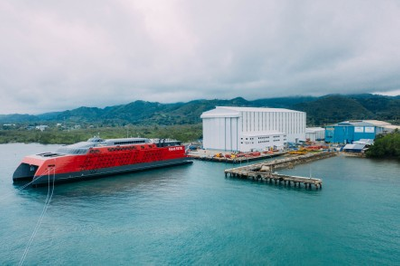 Austal Philippines launched Hull 419, a 109 meter high-speed catamaran ferry being built for Fjord Line or Norway at Austal's Balamban shipyard in Cebu. Photo: Austal 