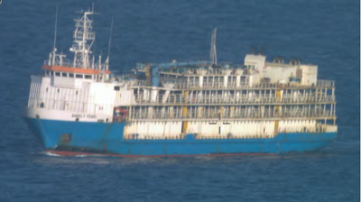 Barkly Pearl (Photo: AMSA)