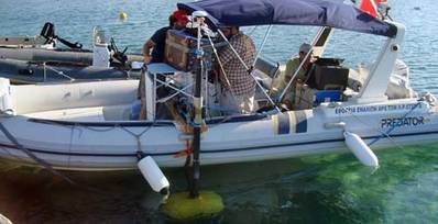 Boat & gear: Photo Kongsberg