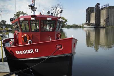 Breaker II (Photo: New York Power Authority)