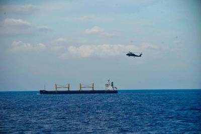 Bulk carrier Abdullah was hijacked off the coast of Somalia last week. (Photo: EUNAVFOR)