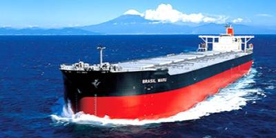 Bulk carrier: Image courtesy of MOL