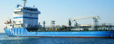 Bunker barge: Image courtesy of Aegean Marine