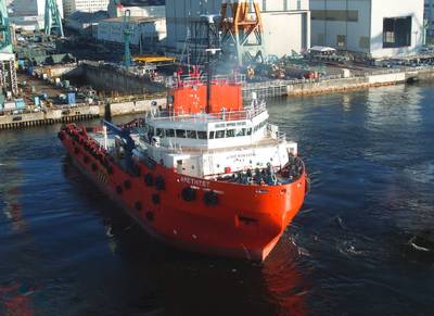 CH Offshore vessel: Image courtesy of the owners