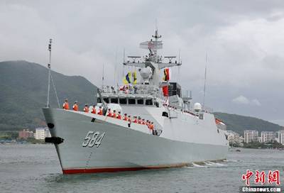 China warship Meizhou: Photo courtesy of PLAN