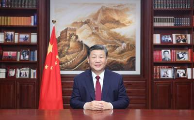 Chinese President Xi Jinping delivers a New Year message via China Media Group and the Internet in Beijing. (Xinhua/Ju Peng) (Source: China Military)