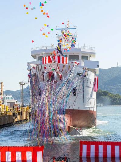 Christening and Launch Ceremony of OSHIMA MARU. Photo courtesy Mitsubishi Shipbuilding
