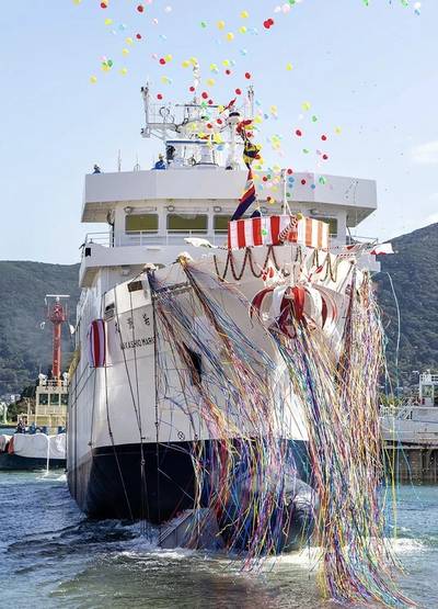 The christening and launch ceremony of WAKASHIO MARU. © Mitsubishi Heavy Industries