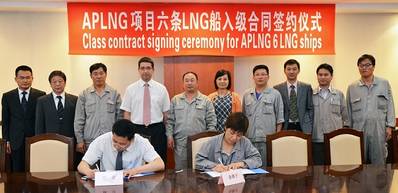 class contract signing ceremony for APLNG 6LNG ships