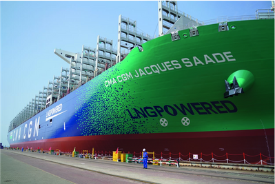 CMA CGM Jacques Saadé, built by CSSC and delivered to CMA CGM in 2020, is the world's first 23,000 TEU LNG dual-fuel containership. (File photo: CMA CGM)