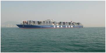 CMA CGM Kerguelen (Photo: HAROPA)