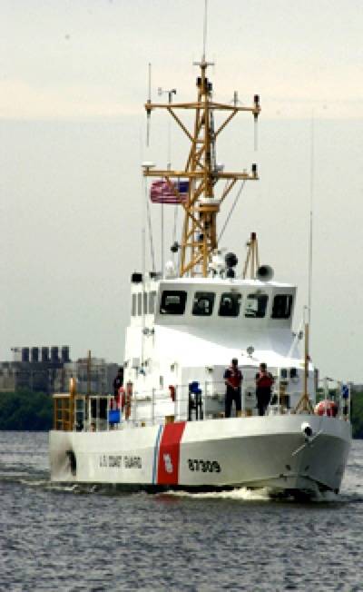 Coast Guard Cutter 'Brant': USCG photo