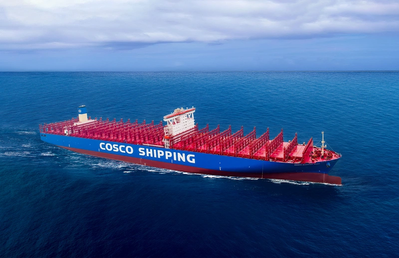 COSCO Aries (Photo: COSCO Shipping)