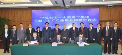 COSCO CSIC signing ceremmony: Image courtesy of COSCO Group