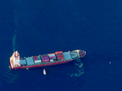 Courtesy Photo
U.S. Coast Guard District 14 Hawaii Pacific