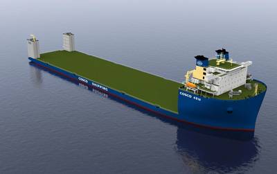 (Credit: COSCO Shipping Heavy Transport)