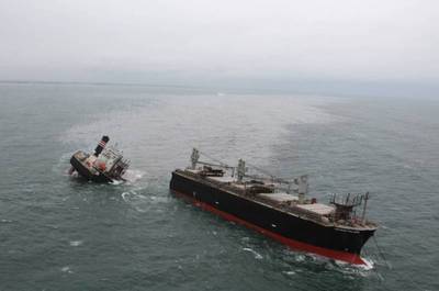 Credit: Japanese Coast Guard (Image published earlier in August)