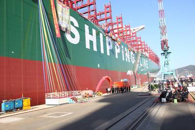 CSCL Globe is the world’s largest containership and will be deployed on the Asia-Europe trade loop. (image: Courtesy of CSCL)