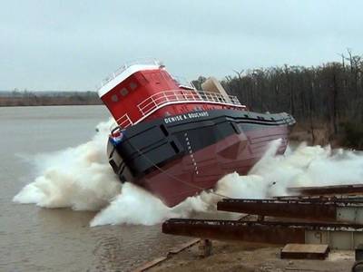 Denise A. Bouchard (Photo: VT Halter Marine)