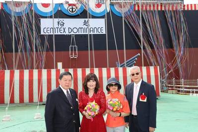 Douglas Hsu, chairman of Far Eastern Group; Tracy Tsai Wang, Sponsor; CK Ong; and 
CK Ong, President of U-Ming Marine Transport Corporation. (Photo: U-Ming Marine Transport Corporation)
