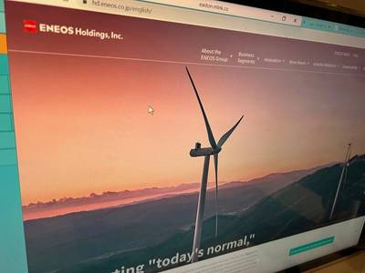 Eneos Screenshot | Copyright GT